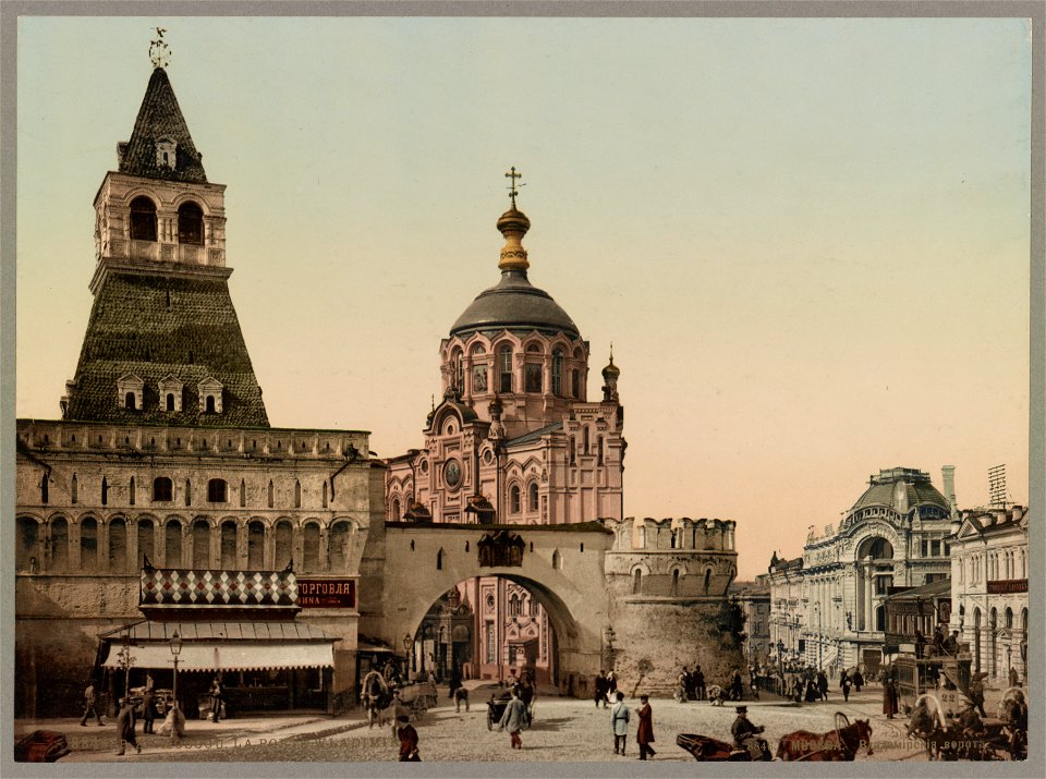 Moscou. La porte Wladimir LCCN2017660348