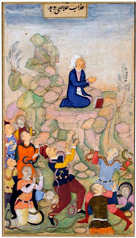 Moses and the plague of serpents (6124532277)