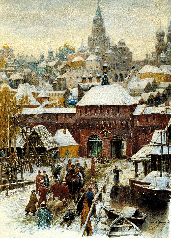 Moscow. End of XVII century