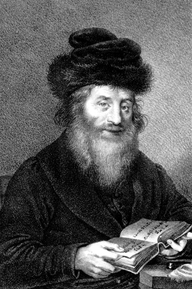 Moses S. Schreiber Litho (cropped)
