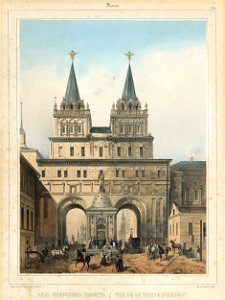 Moscou Vue de la Porte Iverskoy