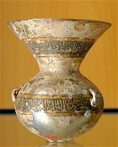 Mosque lamp MBA Lyon 1939-11