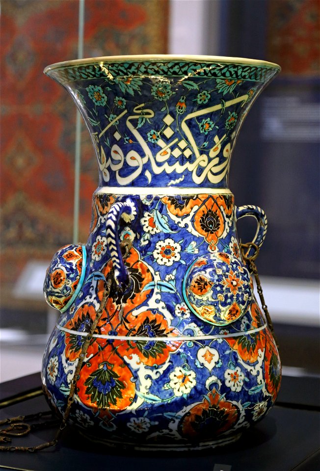Mosque lamp from Suleymaniye Mosque V&A 131-1885