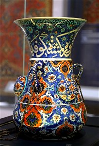 Mosque lamp from Suleymaniye Mosque V&A 131-1885