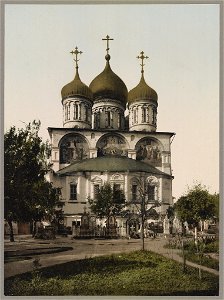 Moscou. Eglise du Monastère Nowo Spassky LCCN2017660324