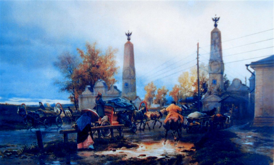Moscow outpost in Yaroslavl