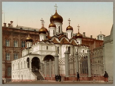Moscou. Kremlin, La Cathédrale de Annonciation LCCN2017660347