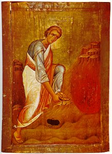 Moses & Bush Icon Sinai c12th century