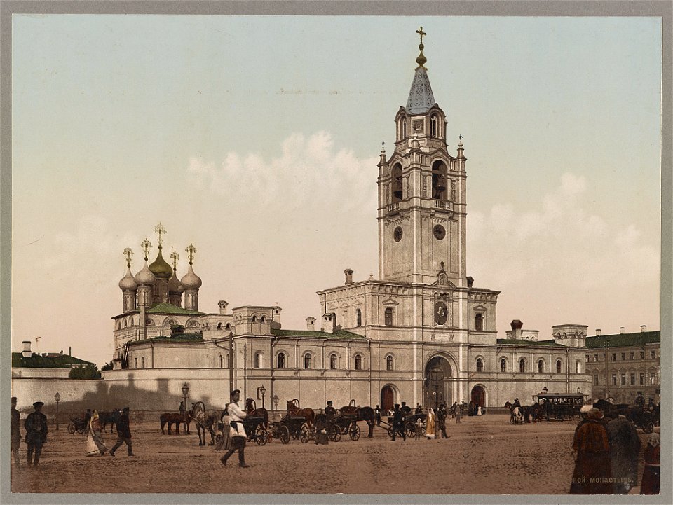 Moscou. Strasnoi - Monastère LCCN2017660337