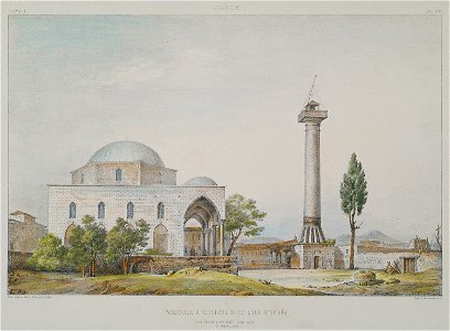 Mosquée a chalcis dans l'ile d'Eubée - Rey Etienne - 1867