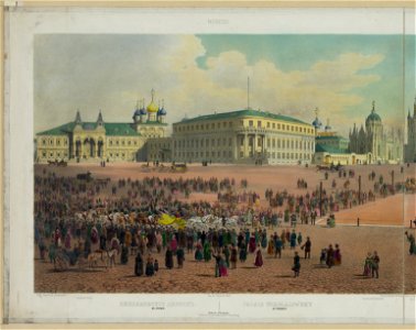 Moscou - dess. d'après nat. par Indeisseff ; imp. par Lemercier, à Paris ; lith par Benoist et Aubrun. LCCN2006680113