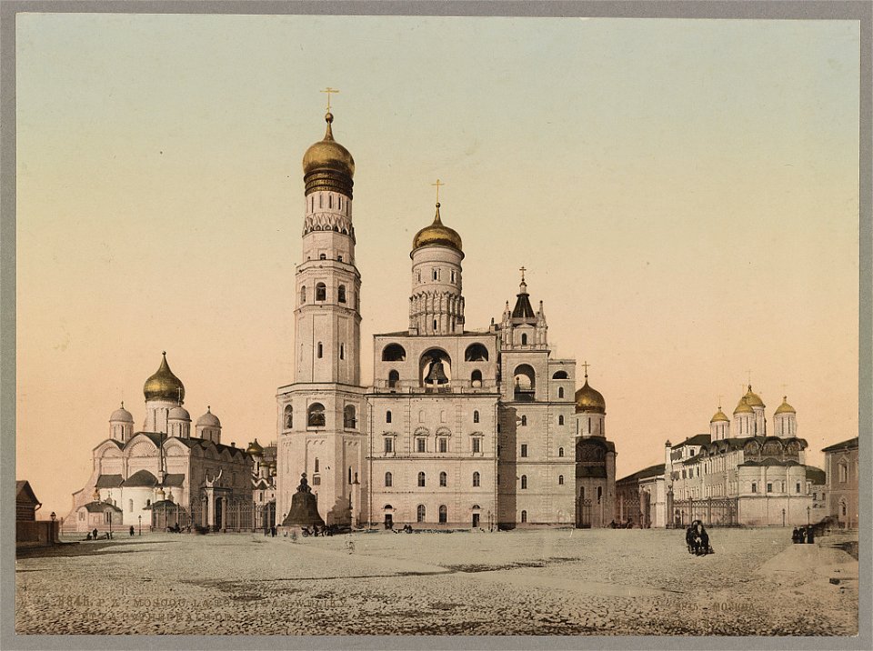 Moscou. Le Tour Iwan Weliky et la Cathédrale de l'Archange LCCN2017660344