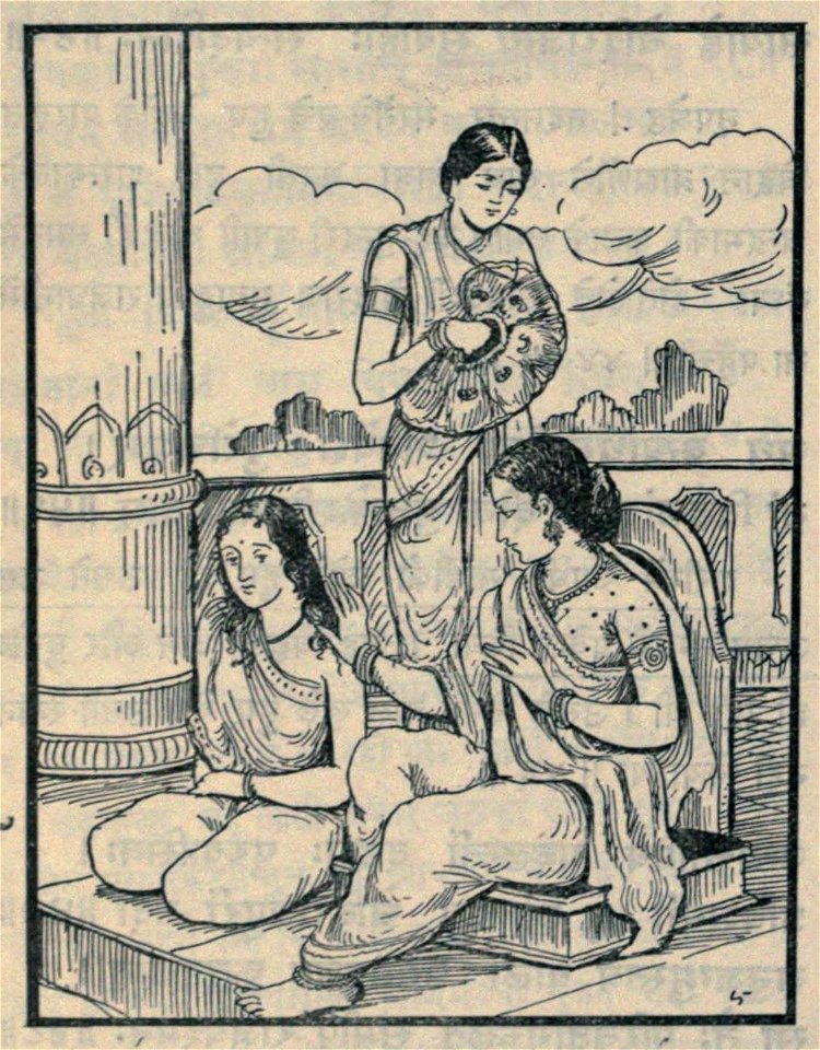 Mother of King Questioning Damayanti