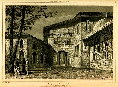 Mosquée de Hadji Baïram à Angora - Texier Charles Félix Marie - 1882