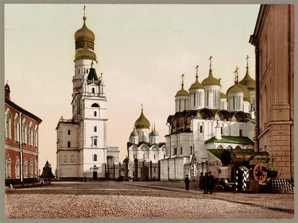 Moscou. La Tour Iwan Weliky et le Czar des Canons LCCN2017660349
