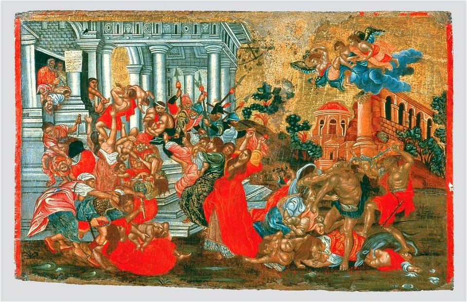 Massacre of the Innocents (Ionian, 17th c., Byzantine museum)