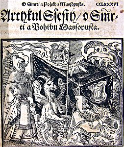 Massopust 1580 O smrti a pohřbu Massopusta