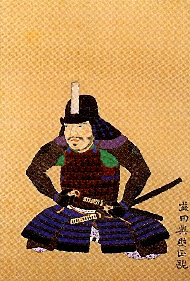 Masuda Masachika