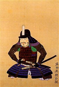 Masuda Masachika