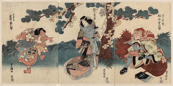 Matsumoto kōshirō, segawa kikunojō, iwai kumesaburō LCCN2009615627. Free illustration for personal and commercial use.