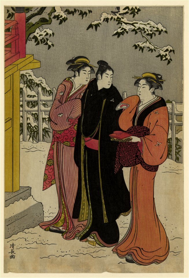 Matsuchiyama no yukimi LCCN2008660692