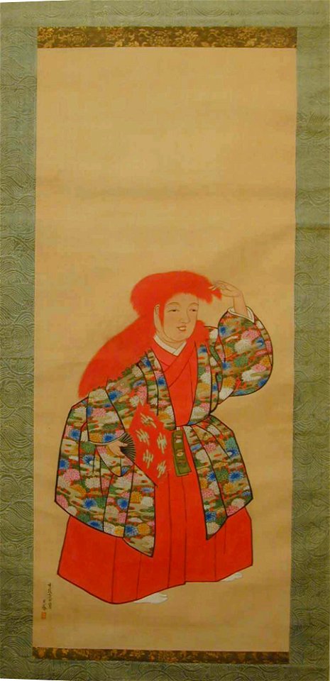 Matsumura Goshun - Kakemono - 90.1S4890 - Detroit Institute of Arts
