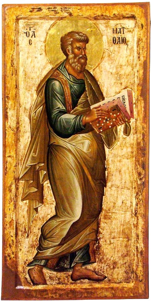 Matthew, Late XIII - Early XIV Century, St Mary Perivleptos Church, Ohrid Icon Gallery