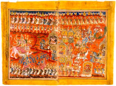 Matrikas