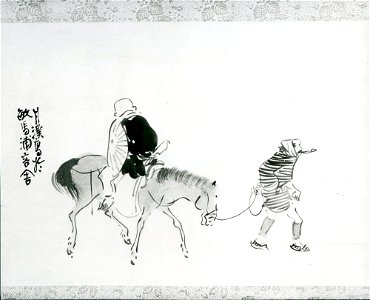 Matsumura Goshun - Monk Renshō Riding His Horse Backwards - 36.100.18 - Metropolitan Museum of Art