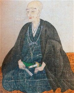 Matudaira fumai