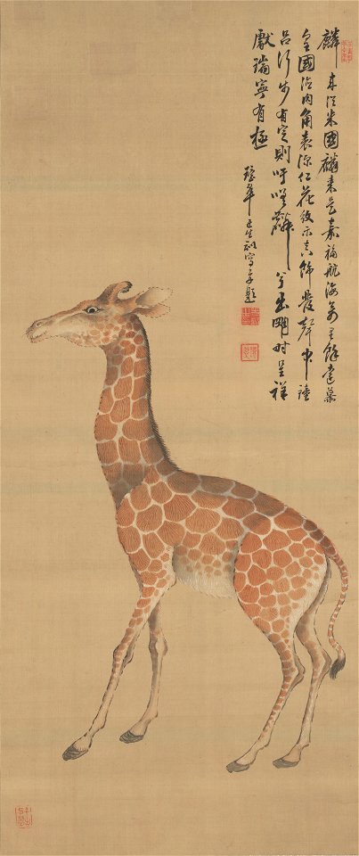 Matsuoka Kansui (1830-1887) - Giraffe (Minneapolis Institute of Art)