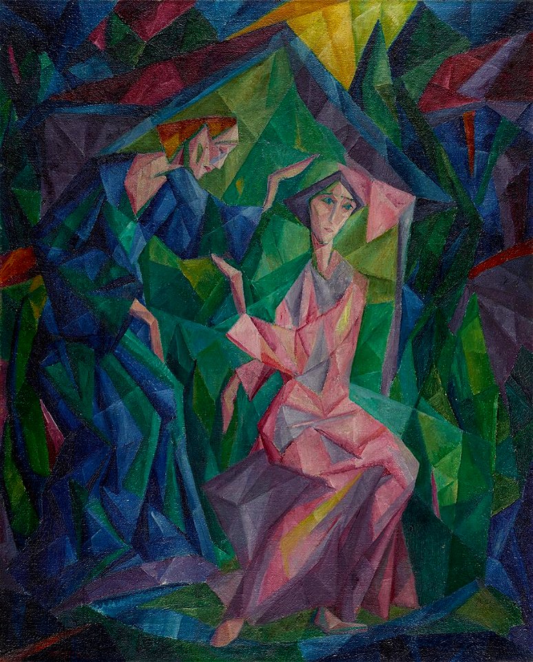 Maximilian Reinitz - Mariae Verkündigung - 6327 - Österreichische Galerie Belvedere