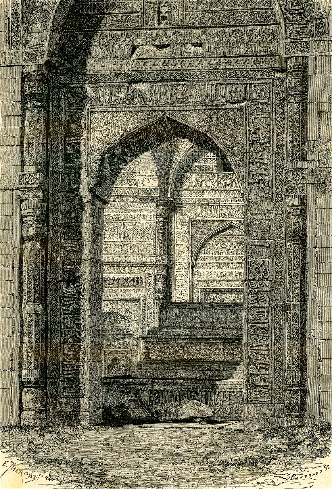 Mausoleo indiano dell’imperatore Altamsh, a Delhi