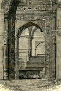 Mausoleo indiano dell’imperatore Altamsh, a Delhi