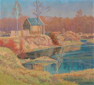 Max Kahrer - By a lake