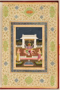Mughal artist - Narasimha, the fourth incarnation of Vishnu. - RCIN 1005115.g - Royal Collection