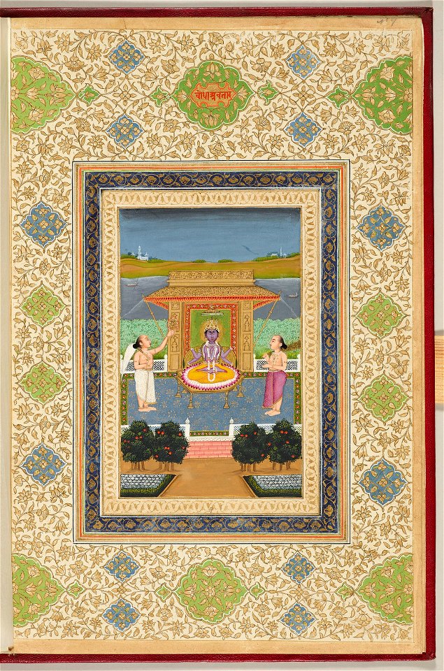 Mughal artist - Buddha, the ninth incarnation of Vishnu. - RCIN 1005115.l - Royal Collection