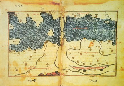 Muhammad al-Idrisi - Paris transcript of VI-5