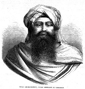 Muley Abd-el-Rahman, en El Museo Universal