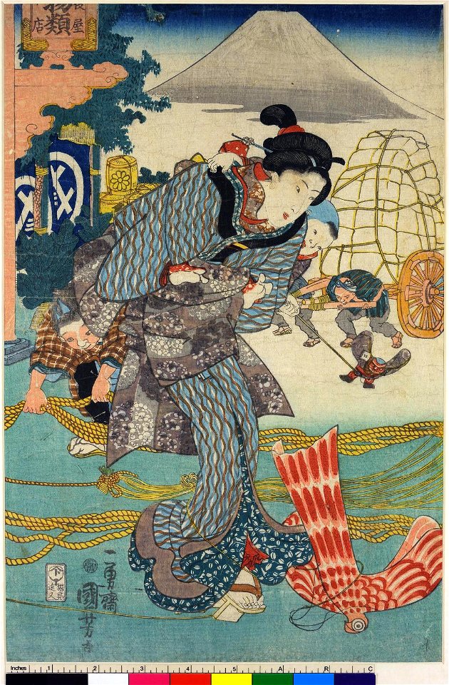 Mu-tsuki (BM 1907,0531,0.620.1-3)