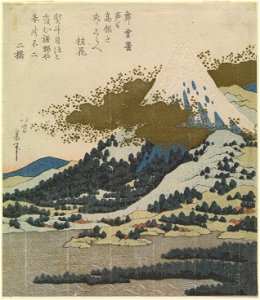 Mt Fuji from Lake Ashi in Hakone (CBL J 2179)