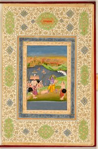 Mughal artist - Rama, the seventh incarnation of Vishnu. - RCIN 1005115.j - Royal Collection
