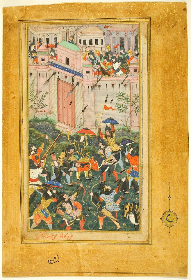 Mughal - Kichik Beg Wounded during Babur's Attack on Qalat, page from a copy of the Baburnama (Book of Babur) - 1995.242 - Art Institute of Chicago