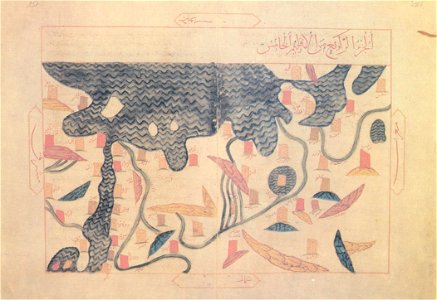 Muhammad al-Idrisi - Sofia transcript of V-4