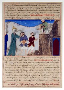 Muhammad praises his followers who are building the mosque at Medina (6125039576)