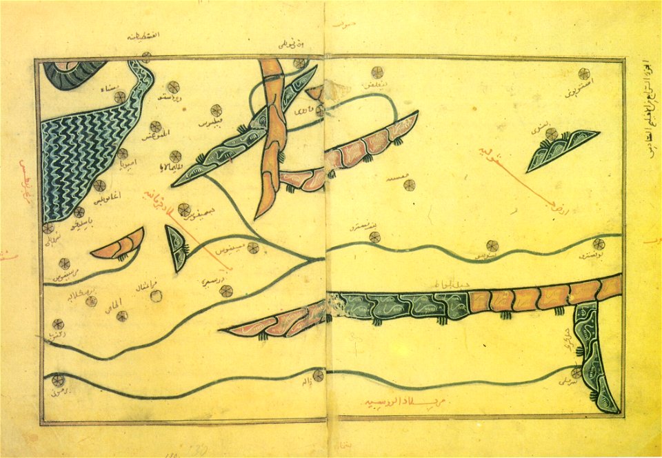 Muhammad al-Idrisi - Saint Petersburg transcript of VI-4