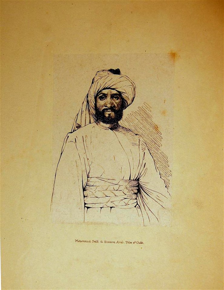 Muhummud Sale a Bussora Arab, Tribe of Chab (BM As2006,Prt.248)