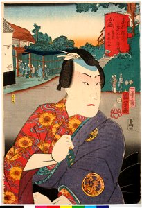 Mukojima Sobai Shukuchoku-no-suke 向島葱賣宿直之介 (BM 2008,3037.00205)