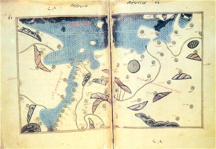 Muhammad al-Idrisi - Paris transcript of V-4