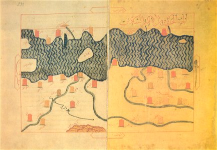 Muhammad al-Idrisi - Sofia transcript of VI-5
